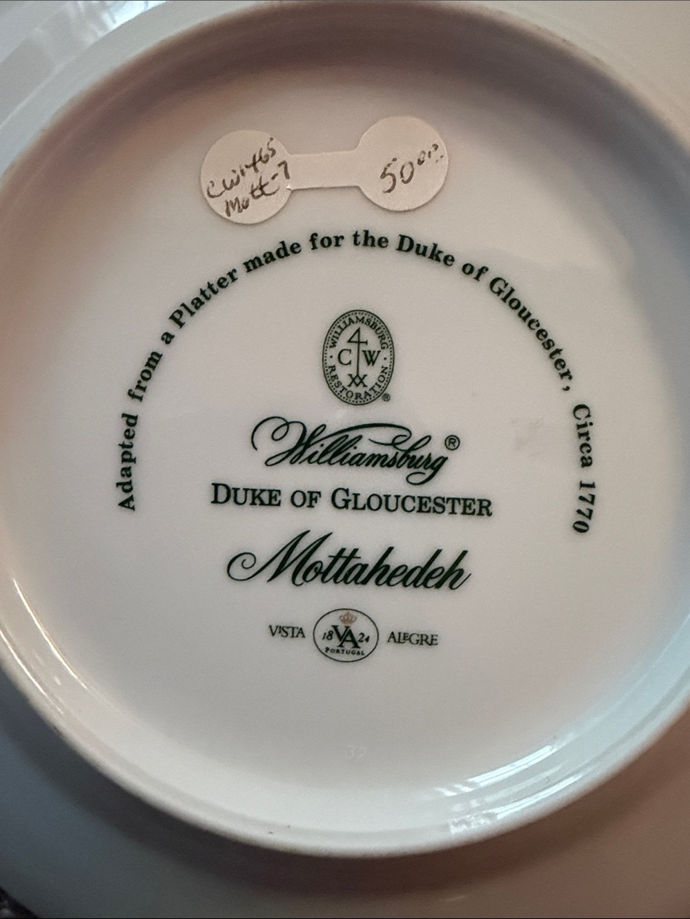 Williamsburg Duke of Gloucester saucer - Picture 3 of 4
